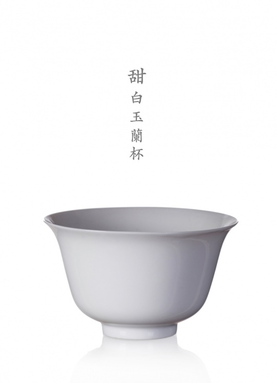 简单器材拍出专业产品照_6_1