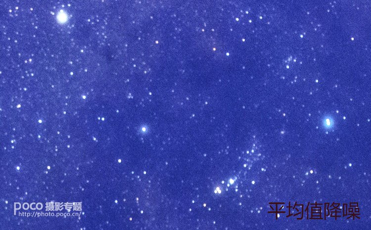 拍摄新手星空摄影入门指南 拍摄新手星空摄影入门指南