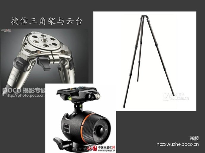 给风光摄影爱好者的一些建议 给风光摄影爱好者的一些建议