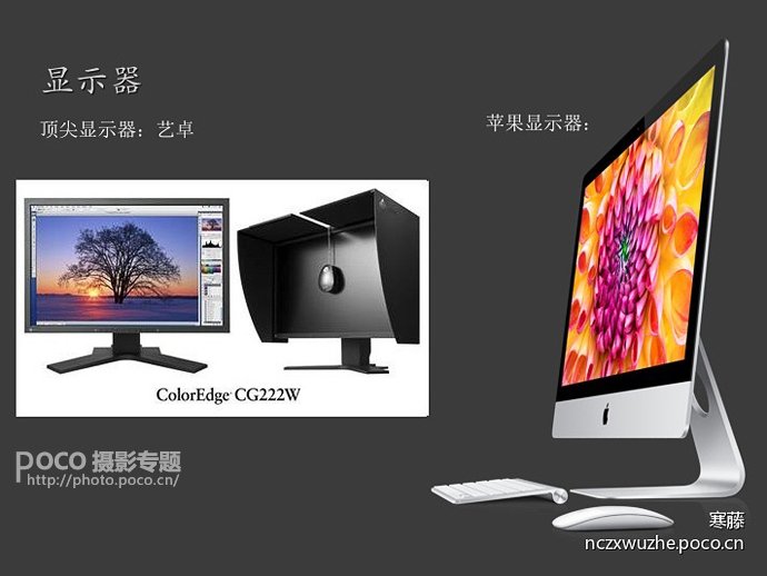 给风光摄影爱好者的一些建议 给风光摄影爱好者的一些建议