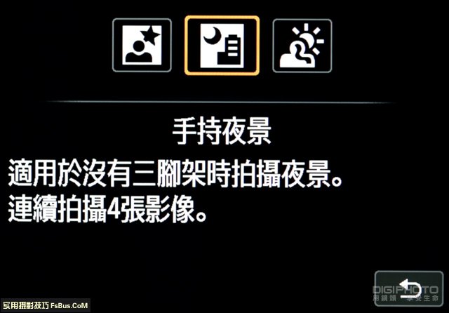 掌握旅游拍摄的10大关键问答 掌握旅游拍摄的10大关键问答