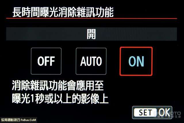 摄影夜景晨昏10大常见问题 摄影夜景晨昏10大常见问题